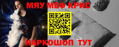 эйфоретик Нягань