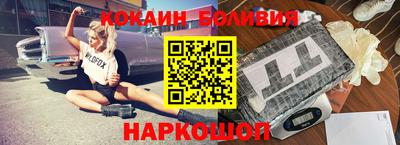 прущие грибы Обнинск