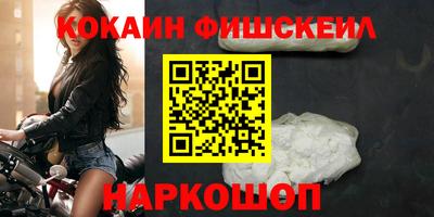 таблы Обь