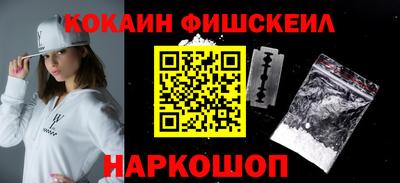 таблы Обь