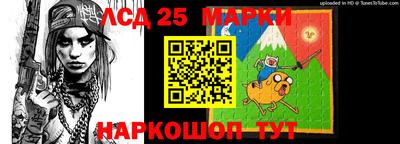 прущие грибы Обнинск