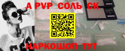 прущие грибы Обнинск
