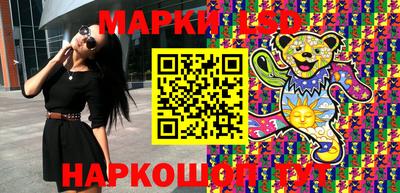 эйфоретик Нягань