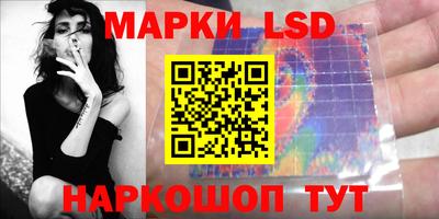 таблы Обь