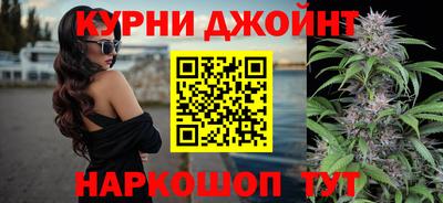 таблы Обь