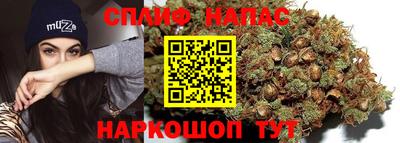 эйфоретик Нягань