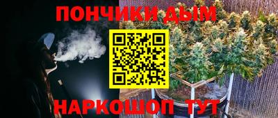 таблы Обь