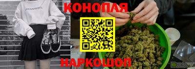 таблы Обь