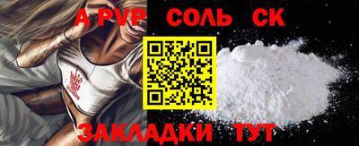 прущие грибы Обнинск