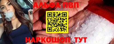 прущие грибы Обнинск