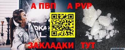 эйфоретик Нягань