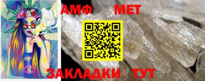 эйфоретик Нягань