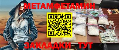 прущие грибы Обнинск