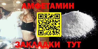 таблы Обь