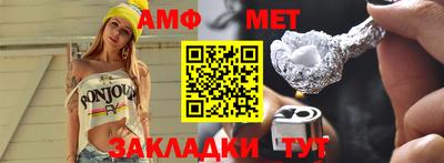 эйфоретик Нягань