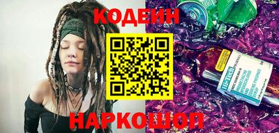 таблы Обь
