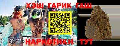 прущие грибы Обнинск