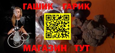 таблы Обь