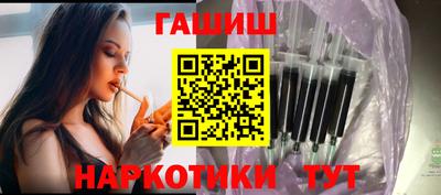 эйфоретик Нягань
