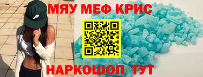 прущие грибы Обнинск