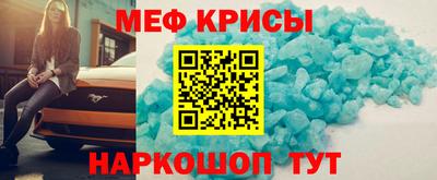 прущие грибы Обнинск