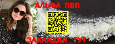 эйфоретик Нягань